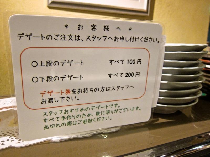Victoria Inn Nagasaki Luaran gambar