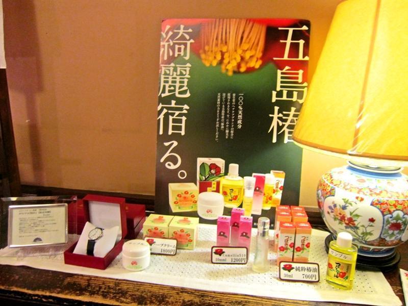 Victoria Inn Nagasaki Luaran gambar